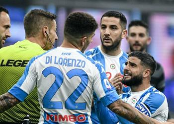 الإعلان عن عقوبة إنسيني بعد إهانة حكم مباراة إنتر ميلان ونابولي