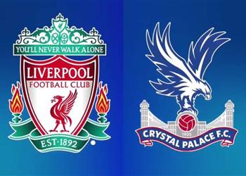 موعد والقنوات الناقلة لمباراة ليفربول وكريستال بالاس اليوم في الدوري الإنجليزي