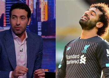 تصريحات أبو تريكة عن محمد صلاح تتصدر صحف إنجلترا قدوة مو يكشف المستور