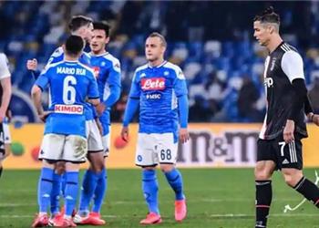 لاجازيتا تكشف الموعد المقترح لـ مباراة يوفنتوس ونابولي بعد قرار الإعادة