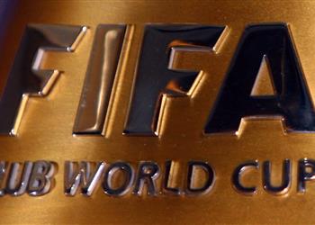 رسمي ا فيفا ي علن موعد قرعة كأس العالم للأندية وجدول المباريات
