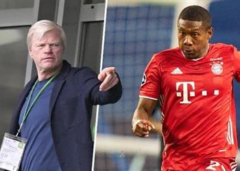 أوليفر كان بايرن ميونخ وضع السجادة الحمراء لـ ديفيد ألابا لكنه رفضها