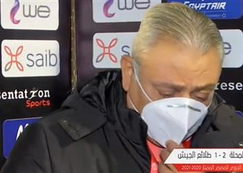 فيديو خالد عيد باكي ا راهنت على لاعبي غزل المحلة والقادم أفضل