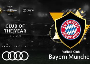 جوائز جلوب سوكر بايرن ميونخ أفضل ناد في العالم 2020