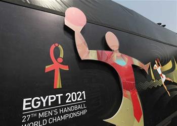 رئيس اللجنة الأولمبية الدولية يقرر حضور نهائي مونديال اليد مصر 2021