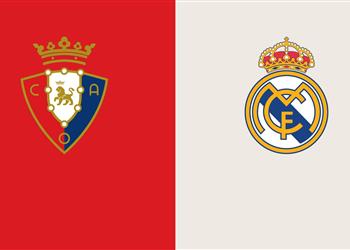 تشكيل ريال مدريد المتوقع أمام أوساسونا اليوم في الدوري الإسباني
