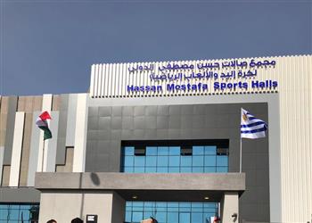 وزير الرياضة يتفقد مجمع صالات حسن مصطفى قبل بدء مونديال اليد