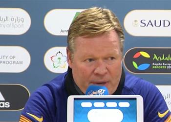 كومان أتلتيك بلباو لن يكون سهل ا والتتويج بالسوبر الإسباني مهم لثلاثة أسباب