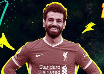 لاعب الزمالك يسبق النني والشناوي محمد صلاح أفضل لاعب عربي في 2020