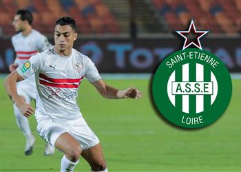تقارير فرنسية سانت إيتيان يتوصل لاتفاق مع الزمالك في صفقة مصطفى محمد وعقبة وحيدة
