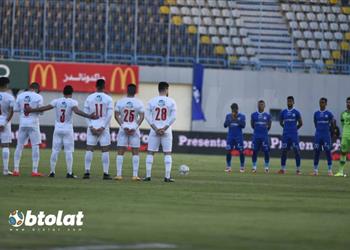 بالفيديو الزمالك يتعادل مع أسوان ويهدي الأهلي صدارة الدوري المصري