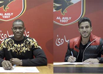 الأهلي ي علن تمديد عقدي أليو ديانج وحمدي فتحي حتى 2025