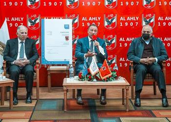 الخطيب شهادة الا يزو خطوة كبيرة لتطوير قطاعات الأهلي المختلفة