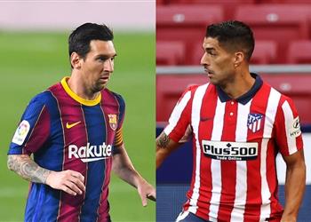 ترتيب هدافي الدوري الإسباني بعد نهاية الجولة العشرين