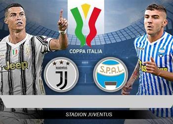 موعد والقنوات الناقلة لمباراة يوفنتوس وسبال في ربع نهائي كأس إيطاليا
