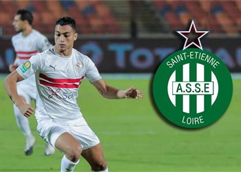 خاص بعد طلب مصطفى محمد سانت إيتيان يتخذ خطوة جديدة لحسم الصفقة مع الزمالك