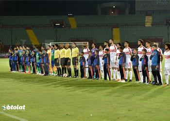 اتحاد الكرة يعلن حكم مباراة الزمالك ومصر المقاصة في الدوري