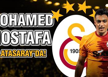 مدرب جالطة سراي تابعنا مصطفى محمد لمدة عامين قبل التعاقد معه