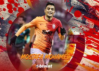 محسن أرطغرل مصطفى محمد كان يفضل جالطة سراي عن سانت إيتيان ونشأته في الزمالك ستساعده