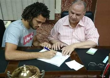 مصر المقاصة يكشف كواليس انتقال مروان حمدي إلى الزمالك