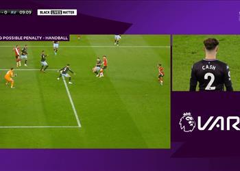 مدافع أستون فيلا يعلق على لمسة اليد المثيرة للجدل أمام ساوثهامبتون