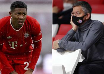 رئيس بايرن ميونخ يكشف طبيعة علاقته بـ ألابا بعد رفض تمديد عقده وحقيقة انتقاله لـ ريال مدريد