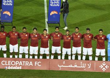 سيراميكا كليوباترا يفقد 5 لاعبين أمام أسوان في الدوري