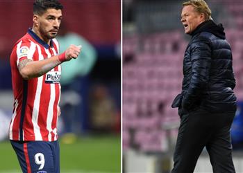 كومان كنت أتمنى انتقال سواريز إلى يوفنتوس وقراري كان صحيح ا