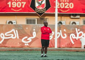 موسيماني ي لمح لإمكانية رحيله عن الأهلي