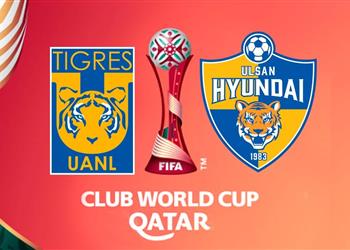 موعد والقناة الناقلة ومعلقي مباراة تايجرز أونال وأولسان في كأس العالم للأندية