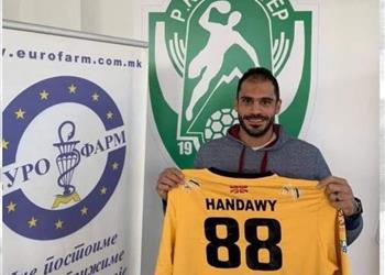 رسمي ا نادي يوروفارم المقدوني ي قدم كريم هنداوي