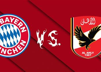رسمي ا قائمة بايرن ميونخ النهائية لمواجهة الأهلي في كأس العالم للأندية