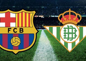 تعرف على معلق مباراة برشلونة وريال بيتيس اليوم في الدوري الإسباني