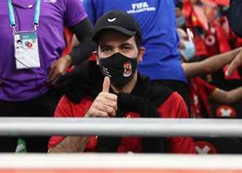 أول تعليق لـ محمد أبو تريكة على هزيمة الأهلي أمام بايرن ميونخ في كأس العالم للأندية