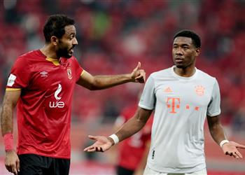 اتحاد الكرة يهنئ الأهلي على الأداء الطيب أمام بايرن ميونخ