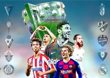 ترتيب الدوري الإسباني بعد نهاية الجولة 22 وتعادل أتليتكو مدريد مع سيلتا فيجو