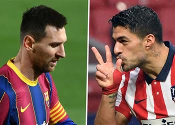 ترتيب هدافي الدوري الإسباني بعد نهاية الجولة 22