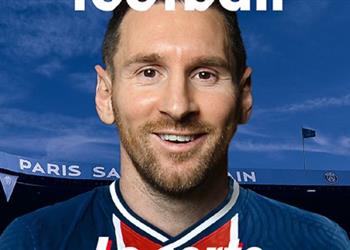 فرانس فوتبول تكشف خطة باريس سان جيرمان لضم ميسي في الصيف