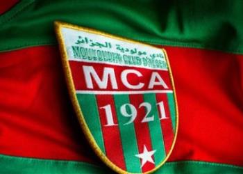 مولودية الجزائر يخطر الزمالك بموعد وصوله القاهرة