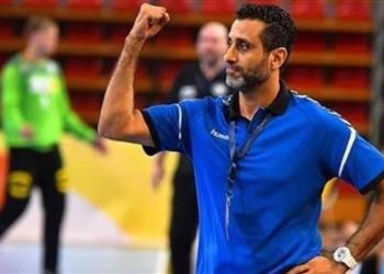 خاص مجدي أبو المجد يتقدم باستقالته من تدريب منتخب مصر لكرة اليد