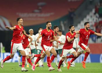 قائد الزمالك يهنئ الأهلي على الفوز ببرونزية مونديال الأندية