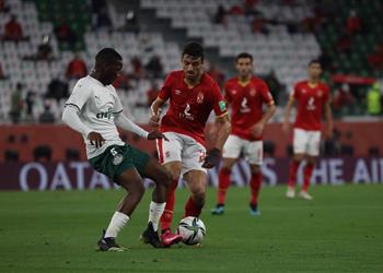 طاهر محمد جماهير الأهلي السر في التتويج ببرونزية مونديال الأندية