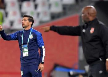 مدرب بالميراس الأهلي كان الأفضل وفخور بإنجاز فريقي