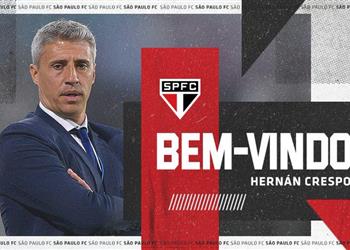 رسمي ا كريسبو مدير ا فني ا لـ ساو باولو البرازيلي