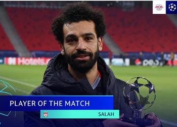 يويفا يختار محمد صلاح رجل مباراة ليفربول ولايبزيج