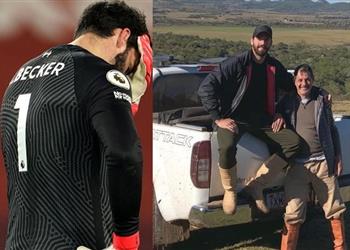 وفاة والد آليسون بيكر غرق ا في أحد أنهار البرازيل