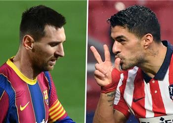 ترتيب هدافي الدوري الإسباني بعد نهاية الجولة 25