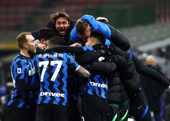 تقارير صندوق الاستثمار السعودي يتفاوض لشراء نسبة من نادي إنتر ميلان