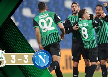 فيديو بثلاثية مثيرة ساسولو يفرض تعادل ا قاتل ا على نابولي ويبعده عن ملاحقة يوفنتوس مؤقت ا