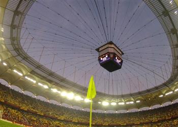 رسمي ا رومانيا تعلن حضور الجماهير في مباريات يورو 2020